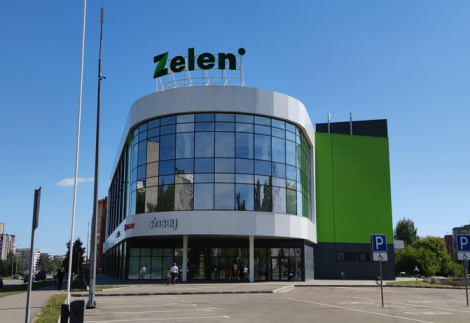 ТЦ «ZELEN»