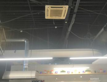 ТР «Мадагаскар»