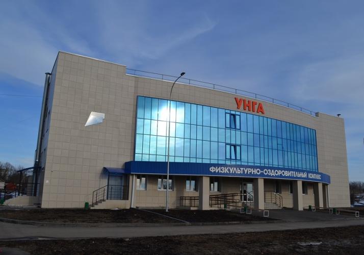 ФОК «УНГА» село Ишлеи, Чебоксарский район