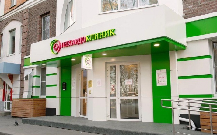 Лекардо Клиник